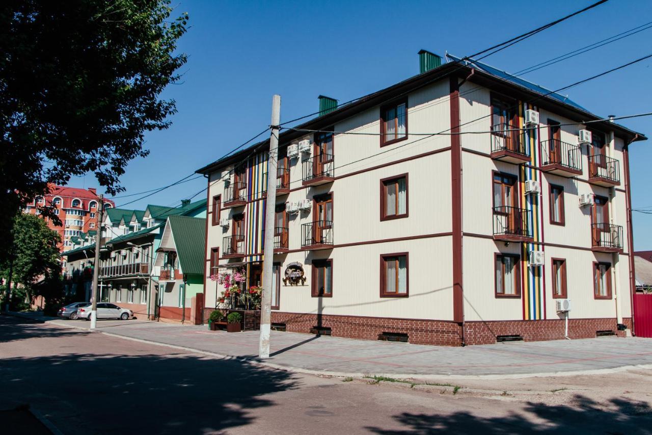 Гостинний Двір "Марія" Otel Kirovograd Dış mekan fotoğraf